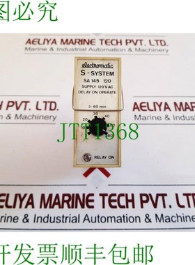 原装供应Electromatic sa 145 120 Retardado Encendido Operado