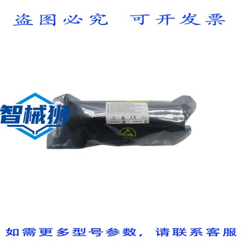 原装供应 工业 KJ4001X1-NA1 12P3373X012 12.6VDC 8A NSMP
