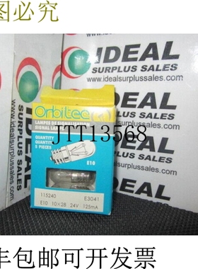 原装供应奥比特克 115240