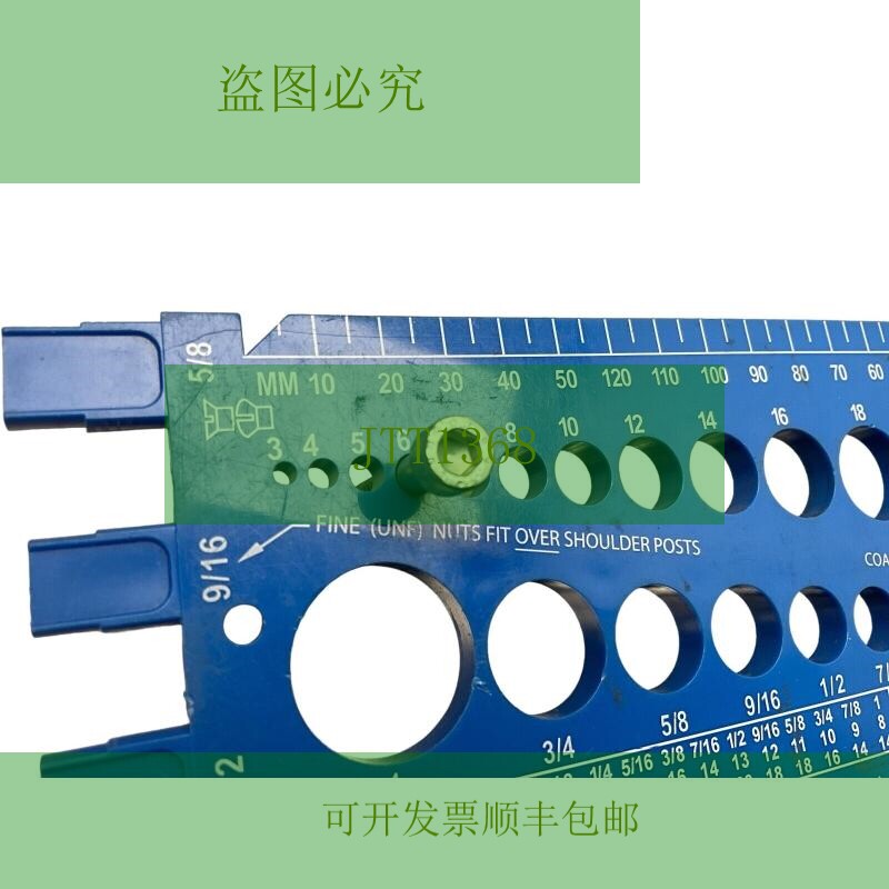 原装供应M6x40钢套筒头螺丝8.8级