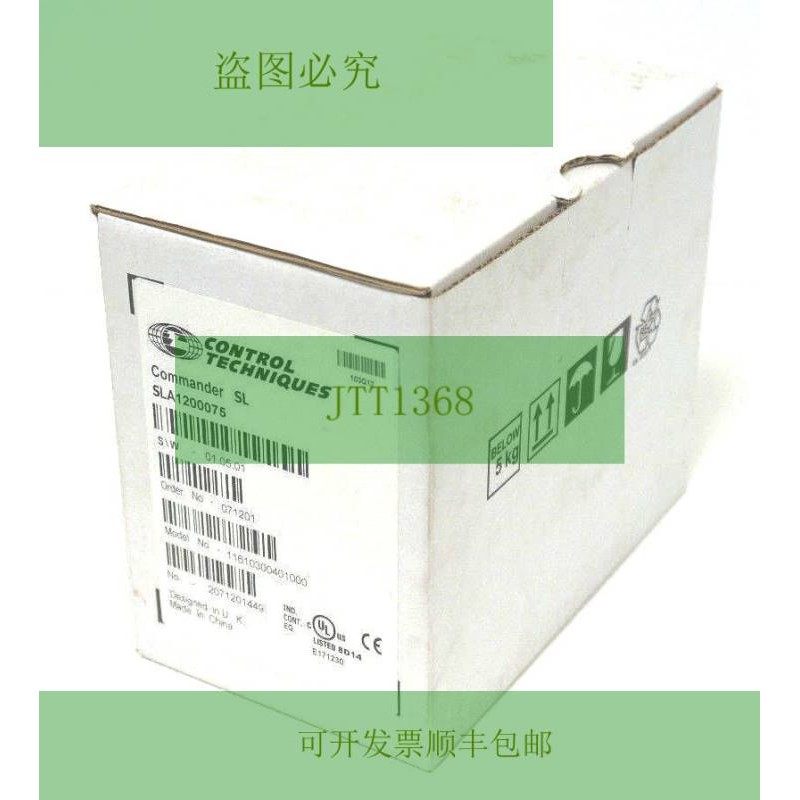 Nuovo CONTROLLO TECNICHE SLA1200075 COMMANDER SL 驱动器