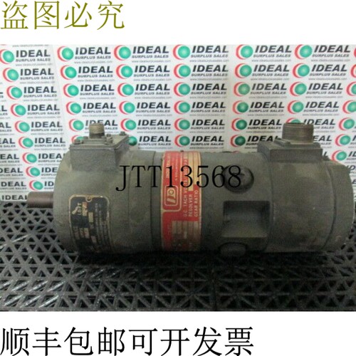 原装供应国产电机 TT82950 电机