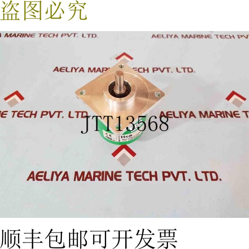 原装供应利卡IT65-P-1000ZND2C编码器