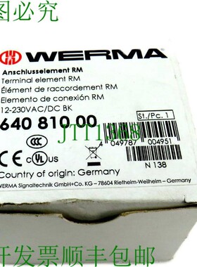 原装供应Werma 64081000 端子元件 RM 新品
