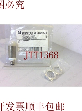 原装供应PEPPERL FUCHS LED18-YE-360P 黄色 LED 飞行员灯,99398,