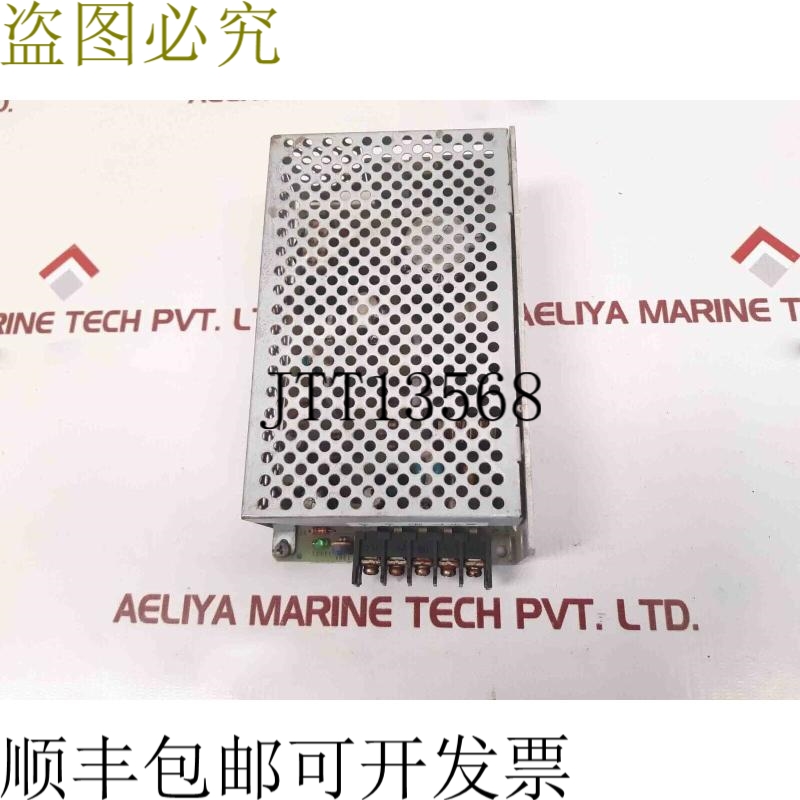 原装供应s82j-10024d电源