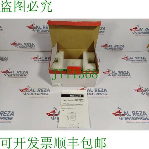 原装供应模块 HCC-6605PT 12VDC/24VAC