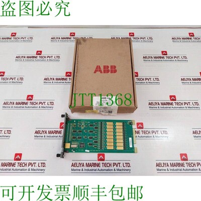 原装供应ABB Imdso14 数字输出模块 6644396F1