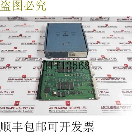 原装供应S30810-Q2064-X100、Hipath 系统 S30810-Q1073-X102-8/0