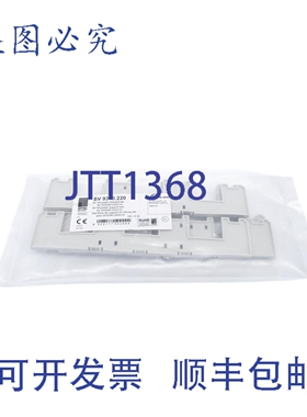 原装供应RITTAL SV9340.220（5 包）NSMP