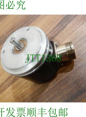 原装供应海德汉连杆426.0013 - 5000, 254 048 34