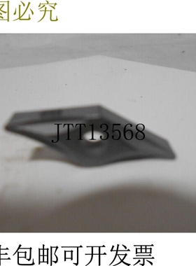 原装供应Kennametal VMS332 K68 Kenloc 插入式化油器（5件） -