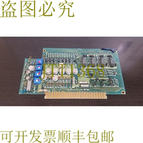 原装供应86730-60002 Board Assembly Location T-9 和