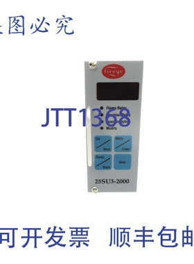 原装供应FIREEYE 25SU3-2000 NSNP