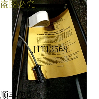 原装供应赫尔 M6400 250 24x24 6400 系列底板 113.5kg 盖子 -