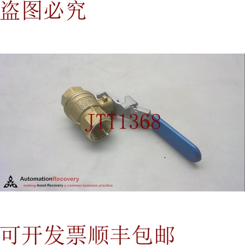 原装供应RUB CW617N 3/4,面条球阀,,尺寸:3/4, 264204