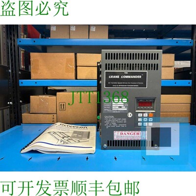 原装供应- Drivecon Corporation CC437 控制台 AC VFD 7.0 kVA 8