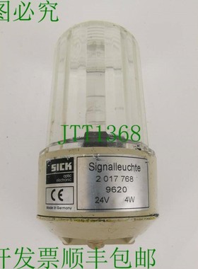 原装供应西克 2017768 9620 24V 4W