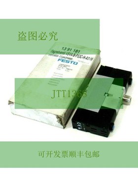 费斯托 VSVA-B-P53C-H-A2-1R5L 电磁阀 546771 VSVABP53CHA21R5L