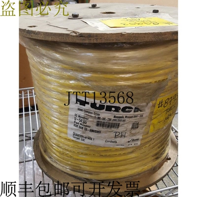 原装供应图尔克 Rsm Rkm 106-80M/S3059 Minifast 双嵌入电缆 80M