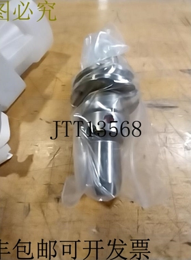 原装供应Erickson CV40BHC06M350 液压工具架 1605145 -