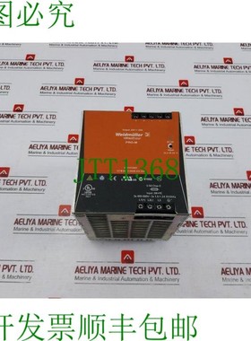 原装供应WEIDMULLER 8951410000 连接电源 24V Rev 0.8A