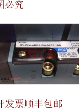 原装供应MAC VALVE MV-P2A-ABDA-DM-DFFP-1DR，直接电磁阀操作阀