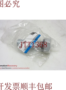 原装供应 CKZN-B063H，止动螺栓，259266