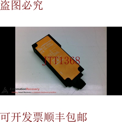原装供应IFM OT 5205，光电传感器EFFECTOR 2000， 188404