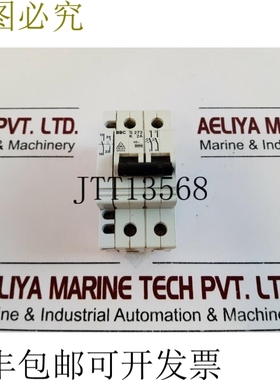 原装供应BBC S272K 2A 25A 500V