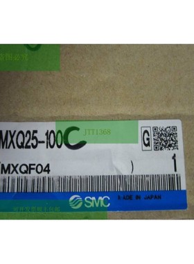 Nuovo  MXQ25-100C Scorrimento Tavolo Cilindro MXQ25100C