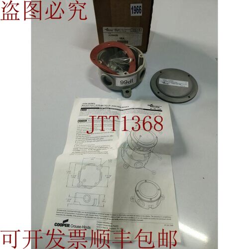 原装供应PAUNUHN JUSN42B 接线盒