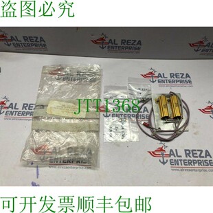 R1.0 原装 9300 供应备件套件 RS925 POEWR 供应8007 功率放大器