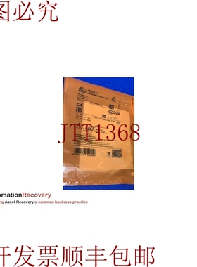 原装供应IFM IES217生产传感器，IEB3003BAPKG/V4A/AS，322188