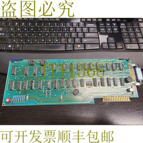 原装供应08672-60017 Board Assembly  8672A