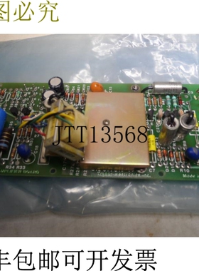 原装供应Tracor Westtronics MC00013701 二手板