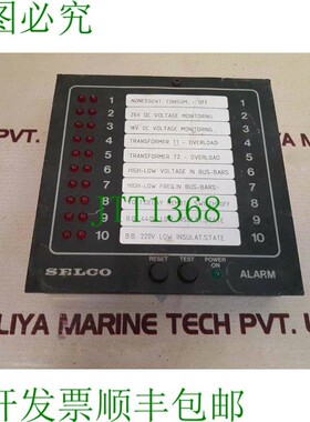 原装供应Selco M1000-24-00B .熔化器 314527 24 伏