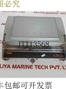 原装供应趋势 Nbox / Cnc2/230v