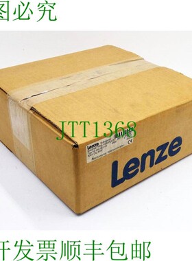 原装供应8x Lenze 14.448.08.010 178599 8Nm 205VDC 25W 磁性部