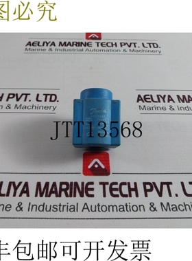 原装供应丹佛斯 018F7363 BB230CS 电磁阀线圈 220/230V 10W AC