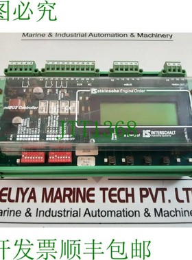 原装供应INTERSCHALT Steinsohn A067.74-VDR mtBUS