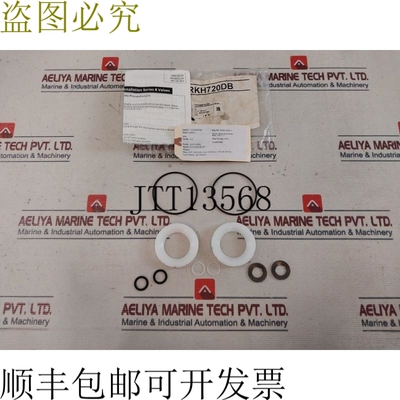 原装供应SVF 流量控制 0295163RK 套件