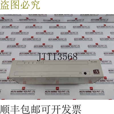 原装供应Lanng & Stelman IP 300 处理器 910515