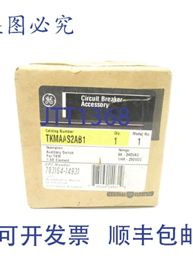 原装供应TKMAAS2AB1 6A 240VAC NSFS