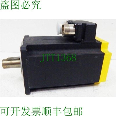 原装供应Baldor伺服电机 BSM80A-133AA SMCO // BSM80A133AASMCO