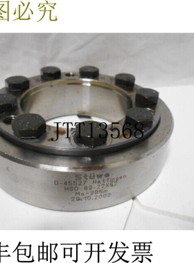 原装供应斯图威MA29NM