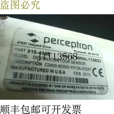 原装供应Perceptron 916-4128 激光数字传感器 - 封装