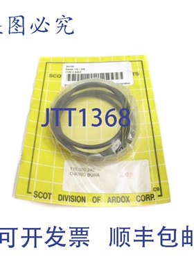 原装供应SCOT 116.000.240（4 件装）NSMP