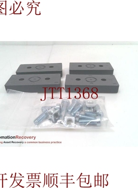 原装供应MINITEC 21-1058 连接板 90 毫米 X 45 毫米，请参阅 DES