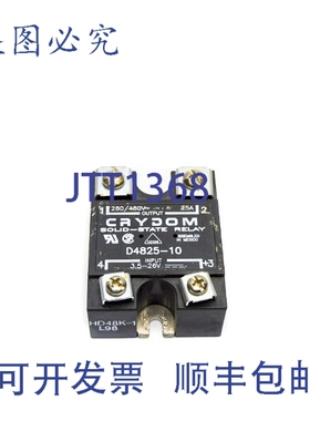 原装供应CRYDOM D4825-10 280/480V 25A UNMP